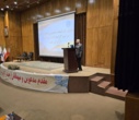 برگزاری مراسم بزرگداشت روز سرباز در دانشگاه تهران