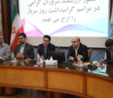 آیین گرامیداشت روز سرباز