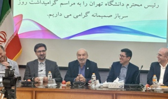 آیین گرامیداشت روز سرباز